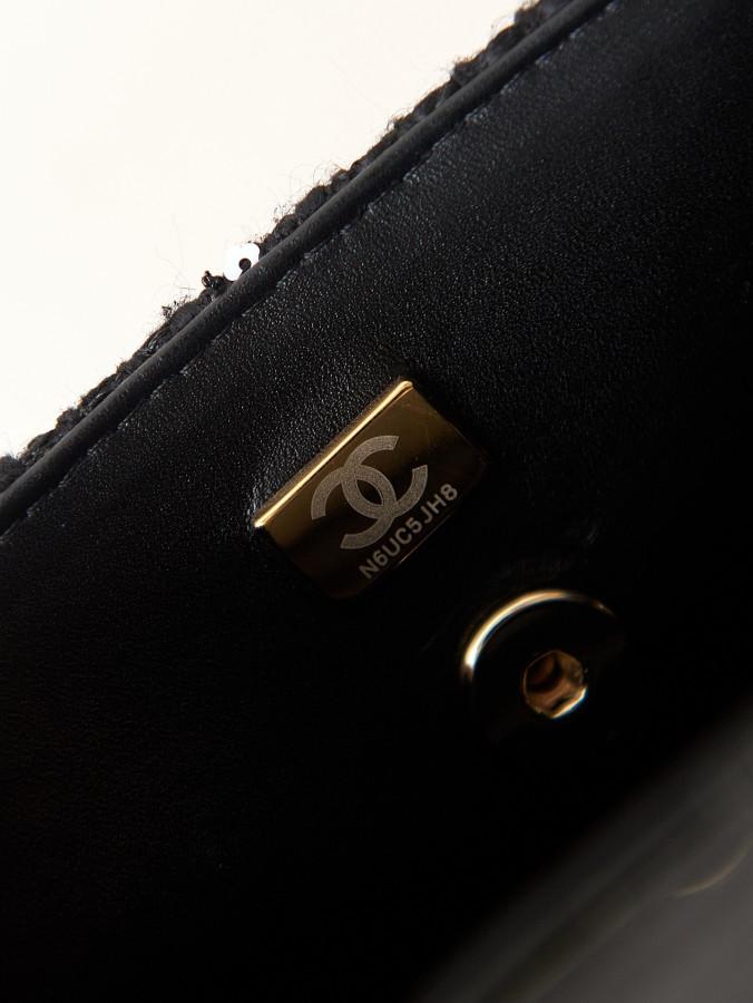 Túi xách Chanel small box bag