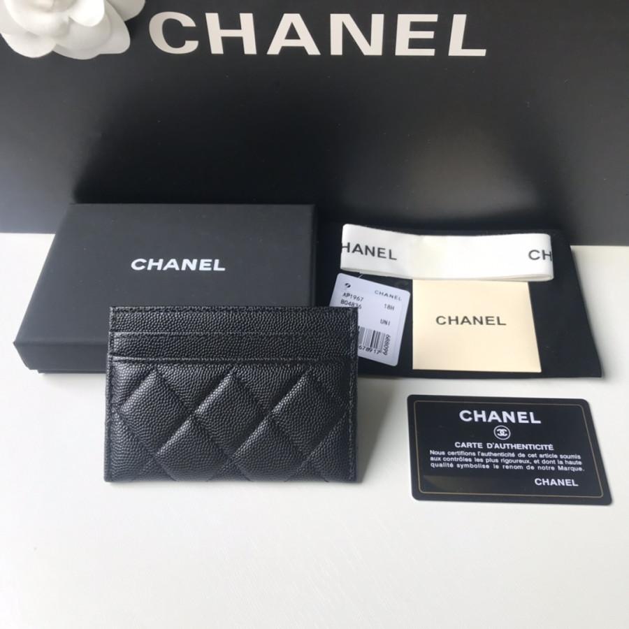 Ví Đựng Thẻ Chanel 3 Ví đựng thẻ Chanel