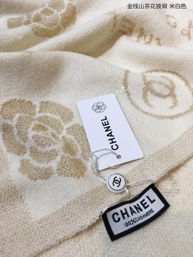 Khăn Chanel