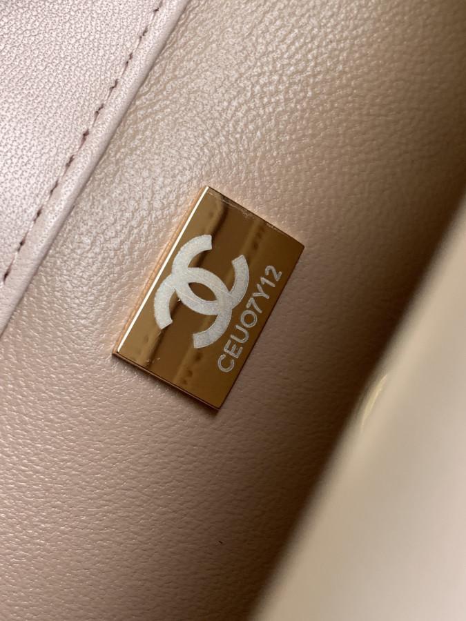 Túi xách Chanel Classic 24C