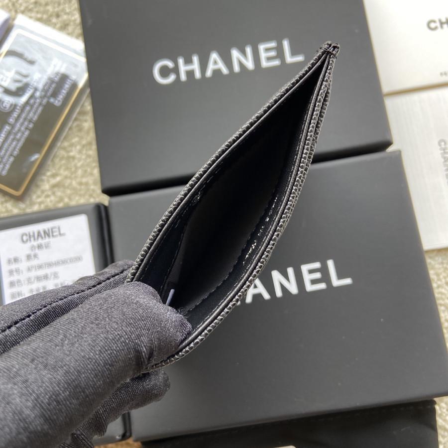 Ví card Chanel