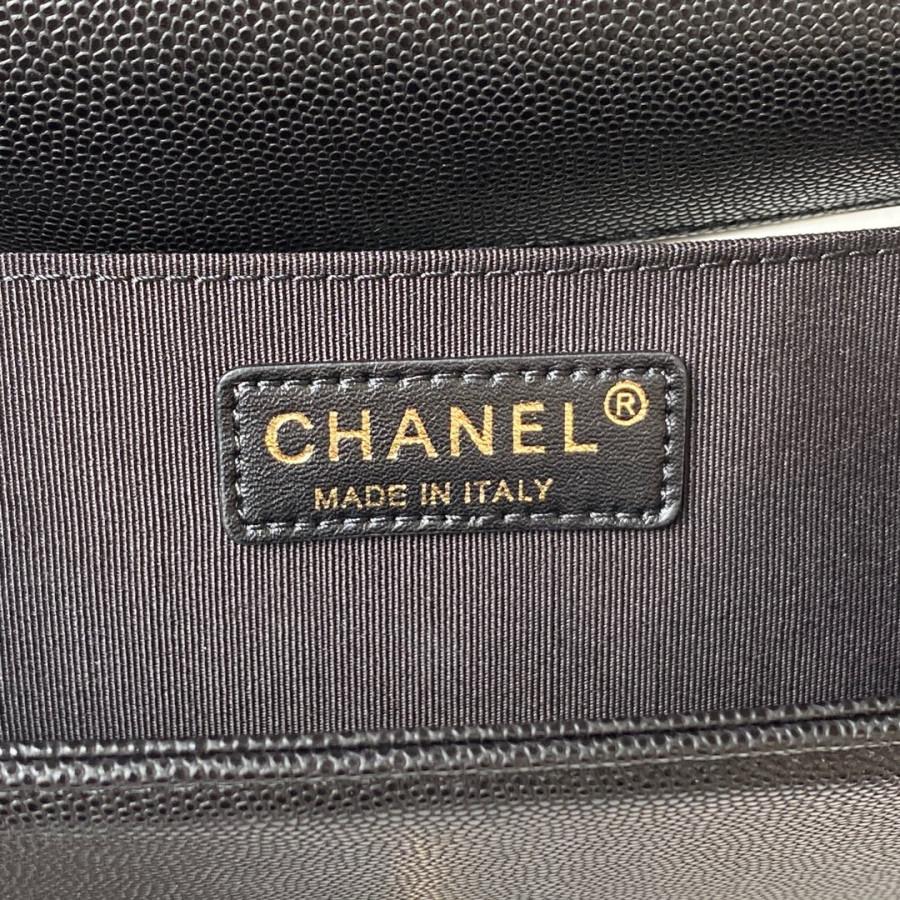 Túi xách Chanel Leboy