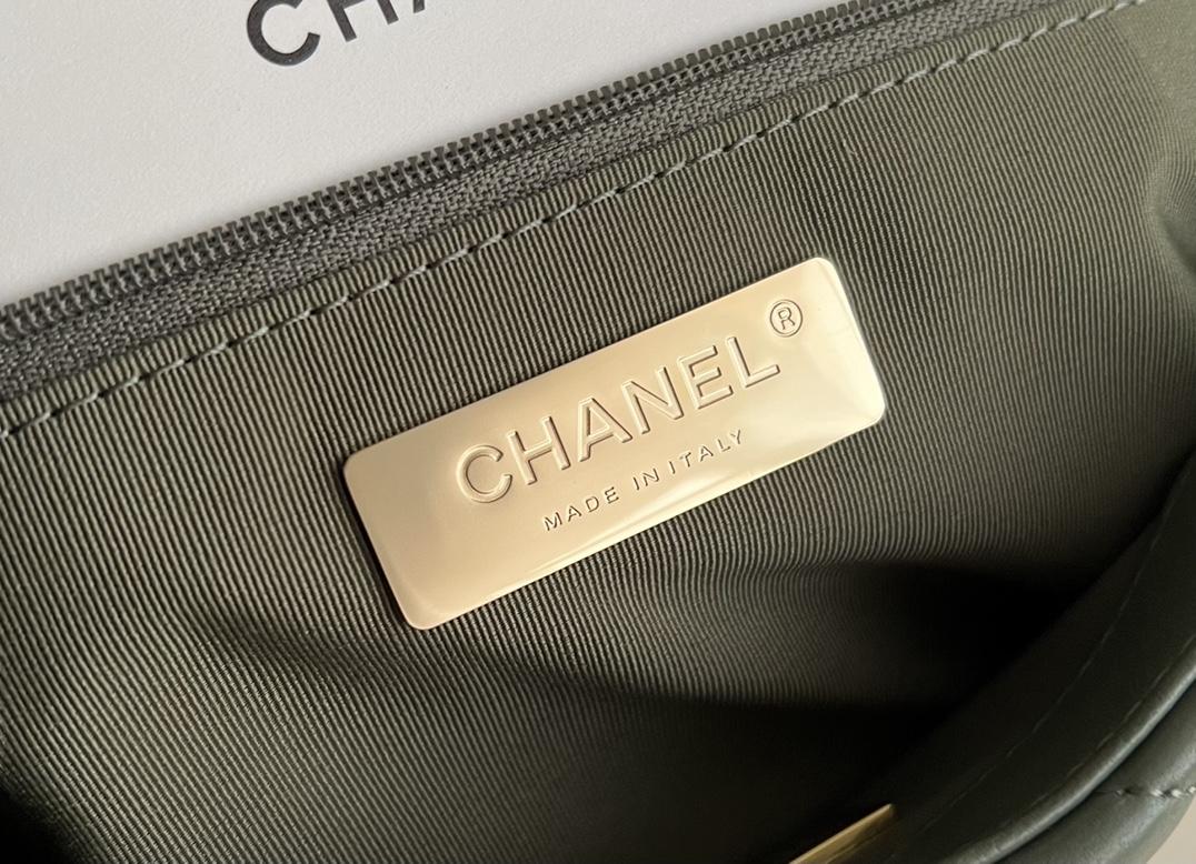 Túi xách Chanel 19